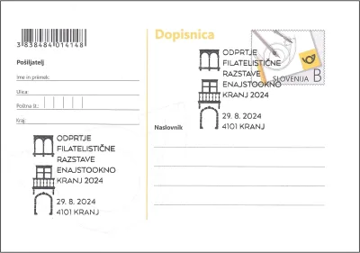 ODPRTJE FILATELISTIČNE RAZSTAVE ENAJSTOOKNO KRANJ 2024